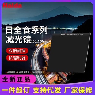 ������ȫʳ100mmND�p���R100x100mm��Ƭ���ΞV�R�m��M10�׼�