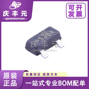 Si2323Cds-T1-Ge3 Sot23-3 P-Channel Mos Tube Vishay Original Spot