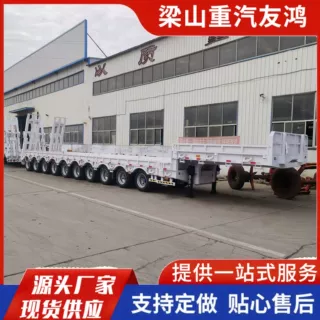 跨境定制低平板半挂车 16.5米9轴特种设备钩机拖车