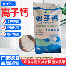 �x���}ˮ�a�Bֳ�rзÓ���{���w�����Ը�Ч���մ��L���w���x���}