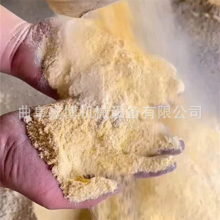 出口超细粉碎打浆机 黄豆玉米打面子机 萝卜白菜打碎机双进料口