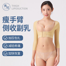���ֱۻ�����֬���������²��������ո�������������ֱ�������