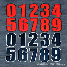 �ɠC�ɿp�tɫ�����N0-9���փ�ɫ���x�·��b�ͨ���N�����N�F؛