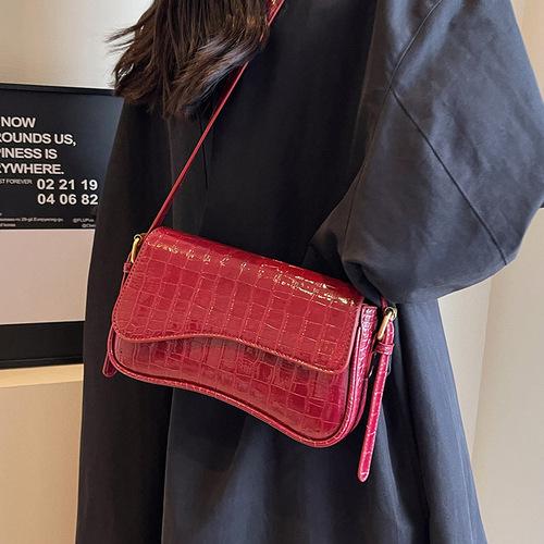 Bride's Underarm Bag Women 2024 New Versatile Shoulder Crossbody Bag High-Grade Texture Small Square Wedding Bag