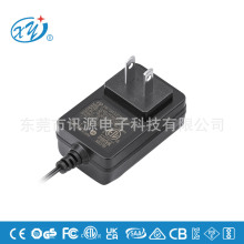 FCC DOECҎ6Ч12V1A 1000mA堝ʽԴ24VԴm