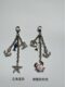 Small Chanel Style Crab Hanging Ornaments