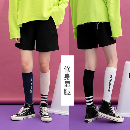 Calf socks, women's socks, knee-length thin leg fitness isn trendy running sports thin high tube AB version on behalf of