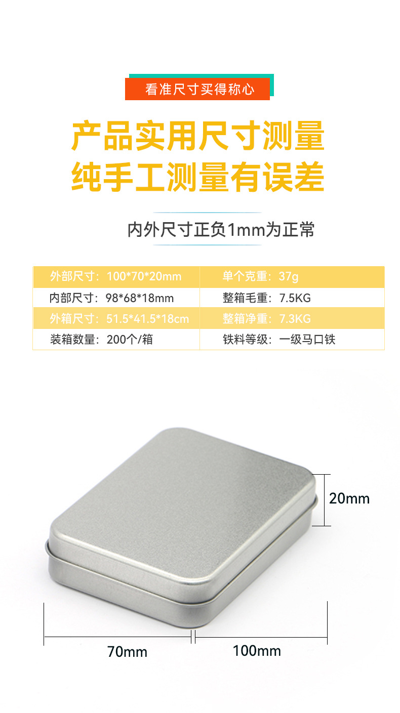 详情_04.jpg