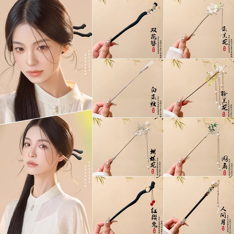 Clipper de cabello nuevo estilo chino diario de viaje al aire libre tocado de cabello paso de agitación de los niños estilo antiguo de alta sensación con cheongsam