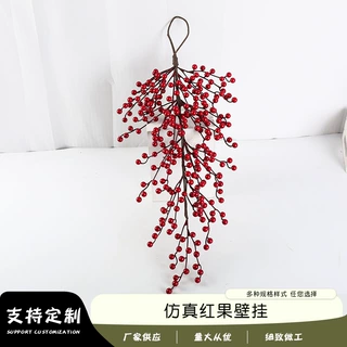 年宵花新年福桶材料冬青发财果尤加利石榴柿子仿真花仿真花材