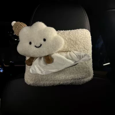 Car Tissue Box Holder, Car tissue box/set - seat-style-yellow-hat-cloud-plush-tissue-box