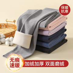 秋冬儿童保暖裤女童秋裤加绒男童中大童内穿毛线裤校服神器批发