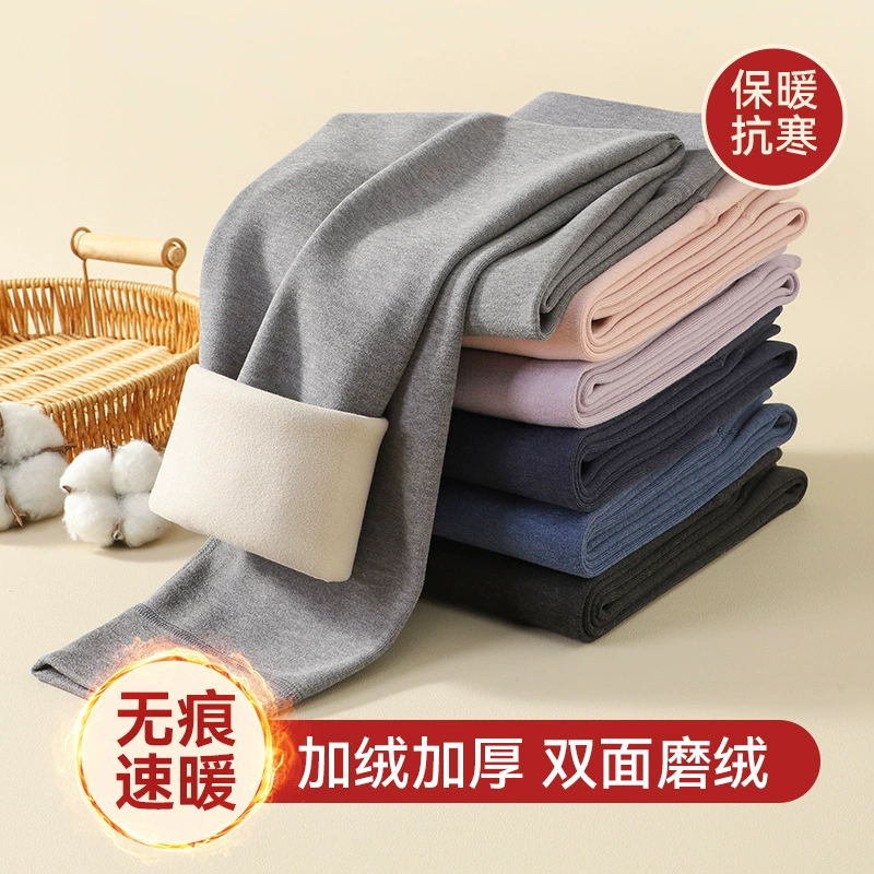 秋冬儿童保暖裤女童秋裤加绒男童中大童内穿毛线裤校服神器批发