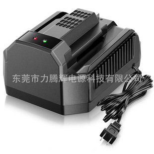 ���v�x 늄ӹ���늳صĳ���� 56V 4A�γ���������Ҏ��