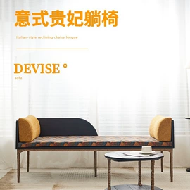 茶桌、茶台;餐桌;沙发椅