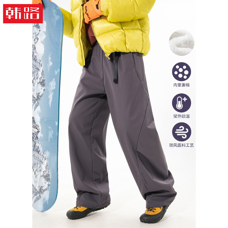 Hanlu | Functional outdoor thickened cotton pants for men, winter style, pleated design, fleece-lined, workwear casual long pants