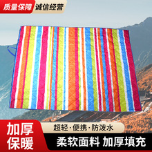 ����Ұ�͉|�����|�Ӻ��yʽ��������Ұ����ƺ¶�I����ȵ؉|��