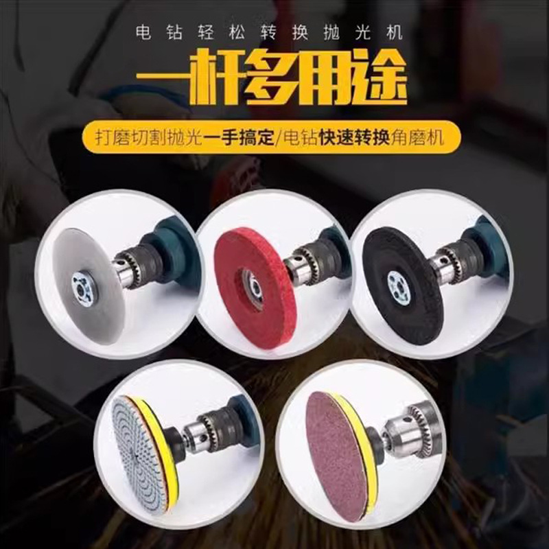 O1CN018SpRlD1ovUnzhDjgT_!!2209