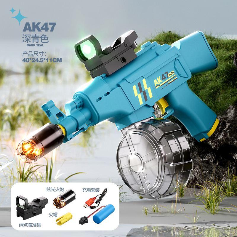 Targeted hat style-Apple Green AK electric water gun [KB3363-5 e-commerce box]