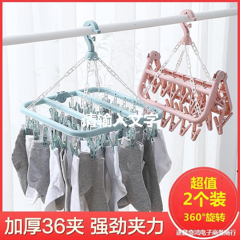 생활용품, 소백화점, 생활백과, 비학생 개교, 남녀 기숙사, 기숙사