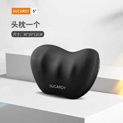 Car Memory Foam Headrest, Neck Pillow, Car Pillow, Car Neck Pillow, Four-Season Car Supplies, Lumbar Pillow (Headrest) - classic-black-headrest-1