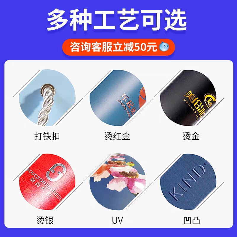 tb_image_share_1676856768566