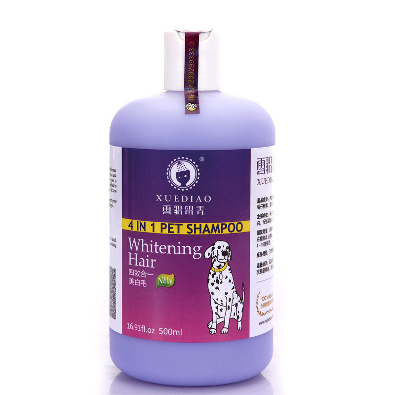 フェレット用フレグランスシャワージェル 500ml 4in1 正規品 犬用シャワージェル 猫用シャンプー ペット用フェレット用入浴剤|undefined