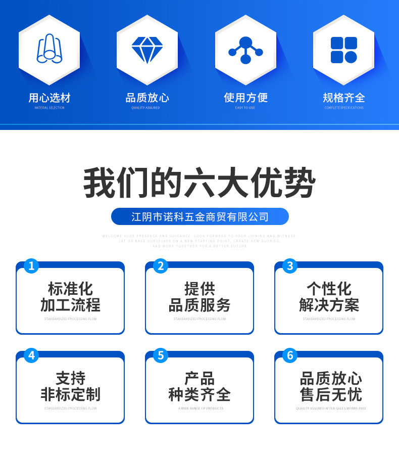 详情页_02.jpg