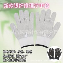 ���l�y�w�S������Ħ����}�_�y�x���y�z늯�늘ODDS�x��������