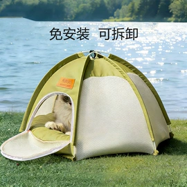 猫猫窝/笼/垫;猫爬架;狗狗窝/笼/垫