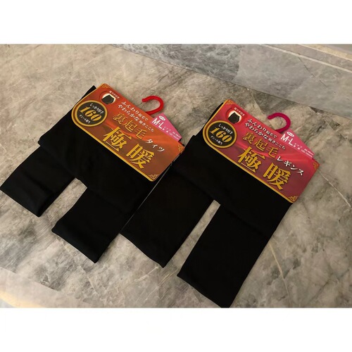Micro-business supply chain Japanese heating pantyhose women's leggings socks warm pressure slimming leggings beautiful leg socks wholesale