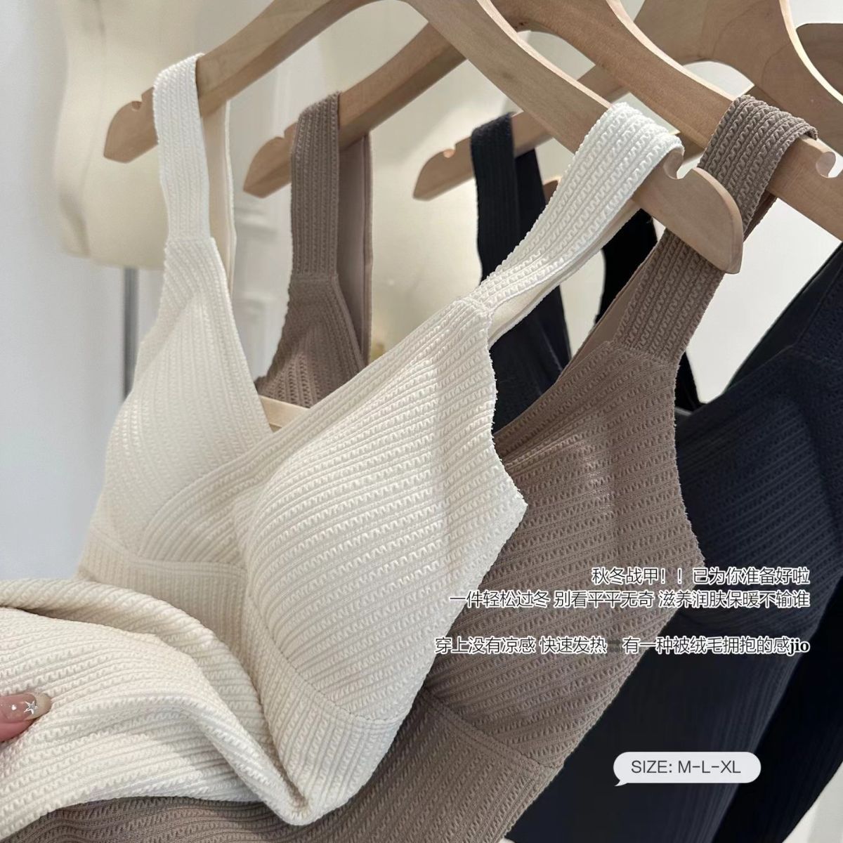Chaleco térmico de mujer forrada de lana engrosada ropa interior sin costuras con almohadilla en el pecho Otoño e Invierno Nuevo desgaste interior Top camisola de fondo