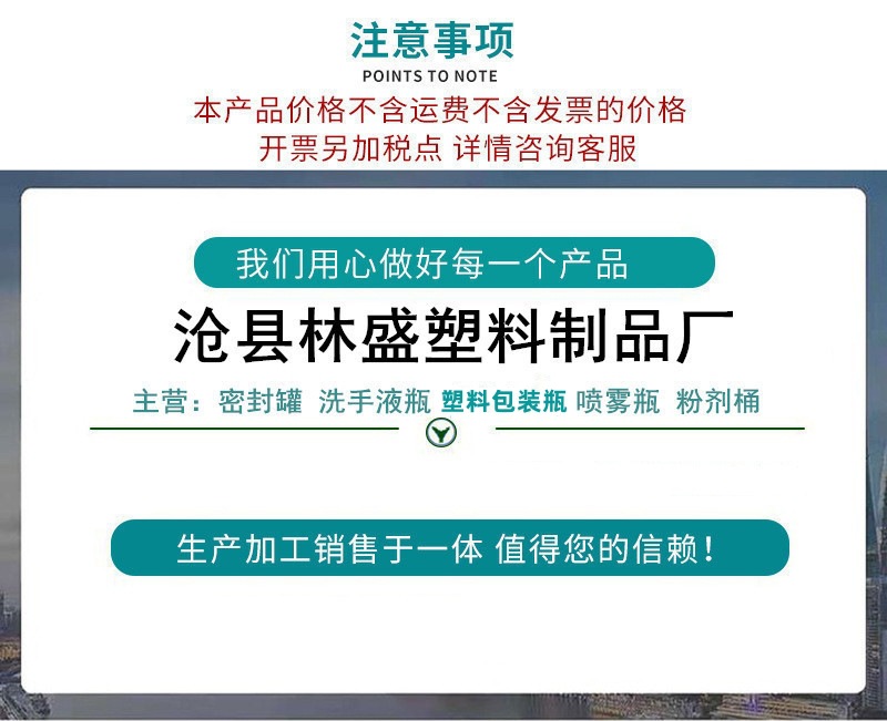 1_副本