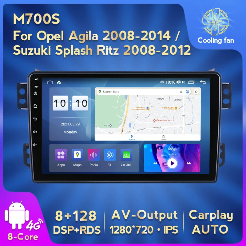 Подходит для автомобилей V-образный 08-14 OPEL AGILA Suzuki Ritz/Splash, большой экран Android навигатор