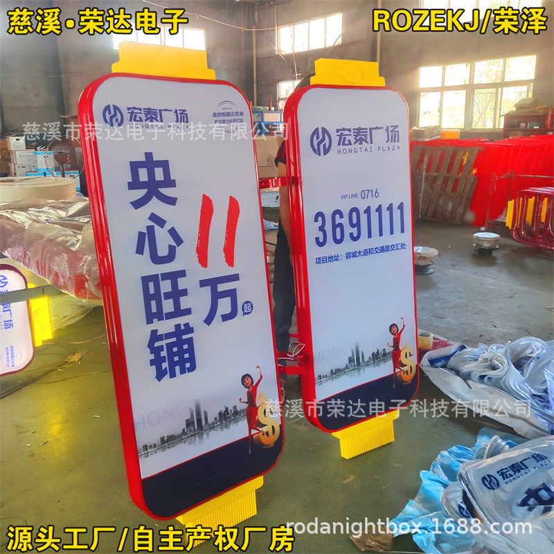 ͨ�巢���й���·�ƵƸ˵�������͵��߸˼������˹�����������