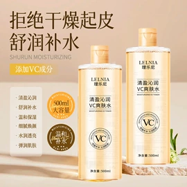 护手霜;沐浴液沐浴露;身体乳、霜