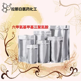 合成香料;分析试剂;其他生物化工