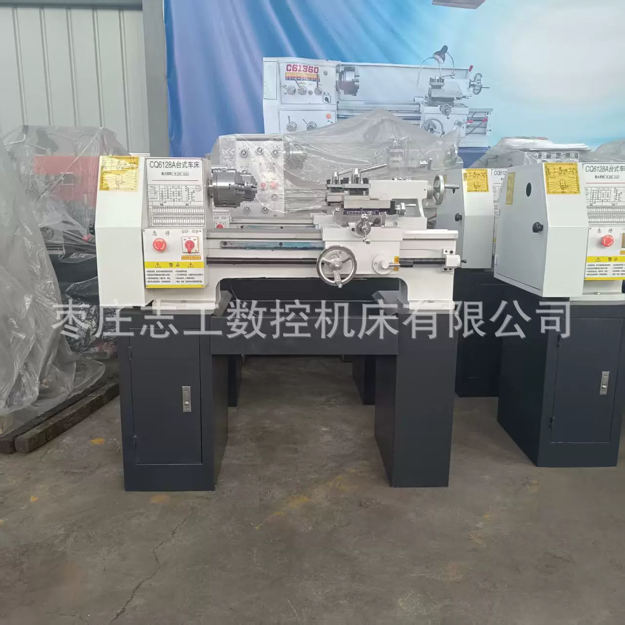 家用微型迷你小型车床 CQ6128小车床  教学家用台式车床现货