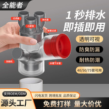 �N����ˮ����ͨ��������ˮ����ˮ��ϴ����ˮ����ˮ�����^��ˮ����