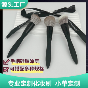����3֧�����z��ɫ�����t�۵ױ�Ӱˢ�S��ֱ�N�иߙn��ȫ���yˢ��