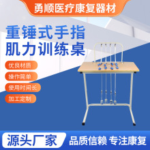 NʽָӖ NӖ ָӖ֫Ӗ