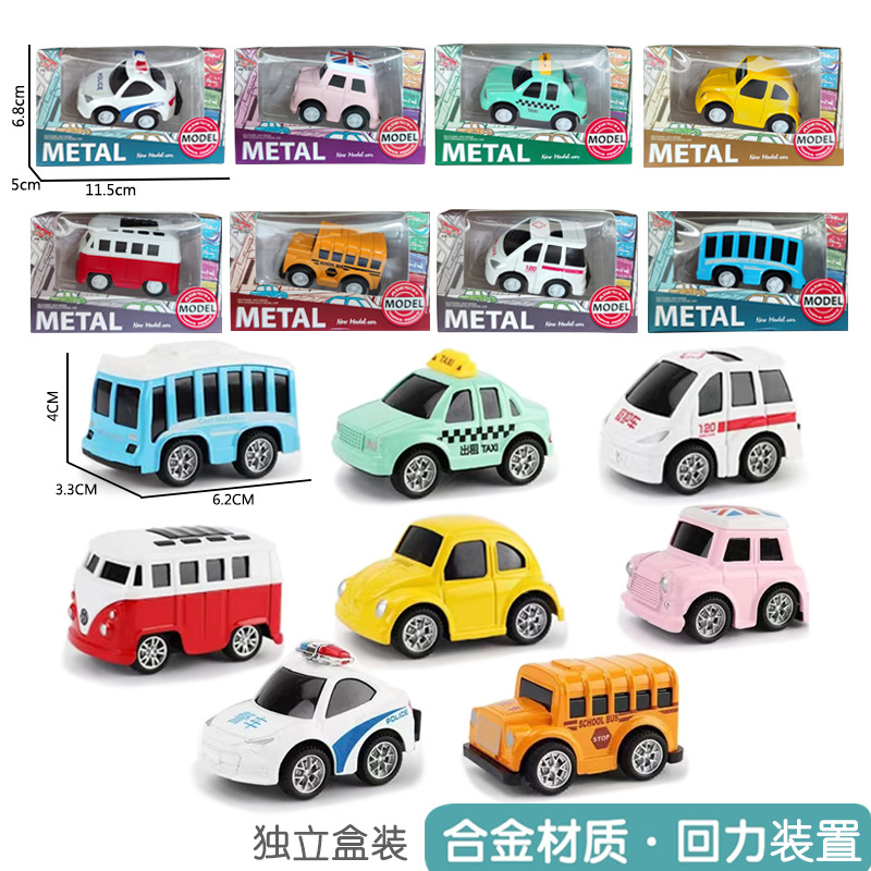 1:64 alloy engineering vehicle single color boxed car model toy Huili boy gift simulation metal car