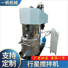 ���P����ǔ����ϙC ��ͪ�z��ճ���zˮ�p���Ǆ�������C