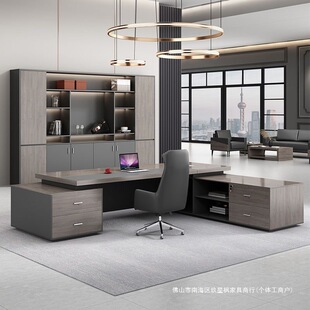 Boss Desk Office Desk and Chair Combination Fashionable President Desk Executive Desk Atmospheric Supervisor Desk Boss Desk Office Furniture