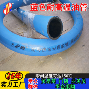 ���ƸߜؙC�͹� �Չ��C�����{ɫ�����͹�150���ڙC�͸ߜ��͹�dn16