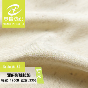 �������޲���ᘿ����� �m����zĪ��������ƽ�y���� ���c���鲼��