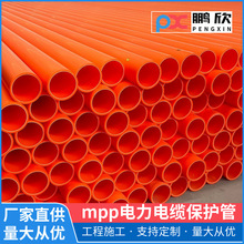 mpp܏S mpp ֱŹ 늾|o׹