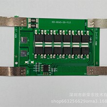 3��12V20A30A�늳ر��o�����m���ߵؙC���߇��F����C�����W��