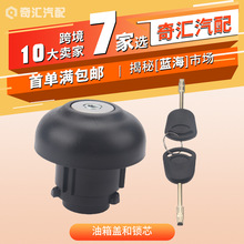 �����w�_�P�i�������w����ñ/�iо-�m�ø���ȫ� OE:9C119K163AA