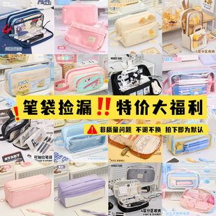 ����}���������������s�߼���С���P���ľߺж���ʹ���W���U�P��